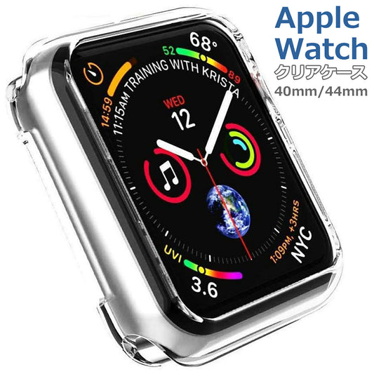 Apple Watch Series 6 / SE / 5 / 4 40mm 44mm applewatch4 アップルウォッチ ハードケース TPU クリア 透明 カバー ポリカ 抗菌 対衝撃吸収 キズ防止 保護ケース