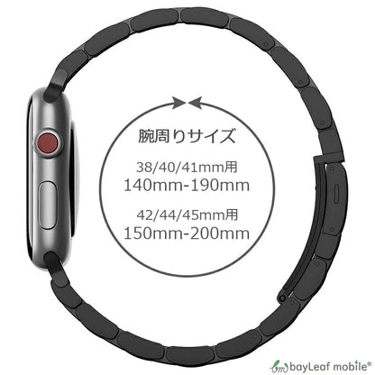 Apple Watch series8 series7 交換 ベルト ステンレス 45mm 44mm 42mm 41mm 40mm 38mm アップルウォッチ 交換 バンド ベルト 腕時計 スマートウォッチ 替えベルト 調節 交換用 時計 耐水 カジュアル オシャレ 装着簡単