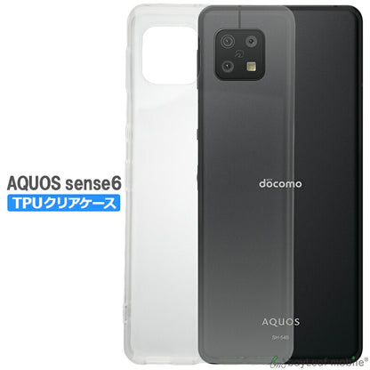 AQUOS sense6 ケース クリア アクオスセンス6 カバー SH-54B クリアケース SHG05 シンプルケース スマホ 衝撃吸収 透明 シリコン ソフトケース TPU 耐衝撃 保護