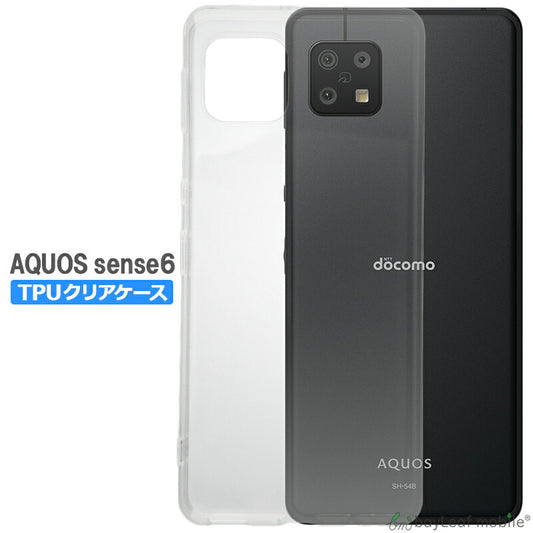 AQUOS sense6 ケース クリア アクオスセンス6 カバー SH-54B クリアケース SHG05 シンプルケース スマホ 衝撃吸収 透明 シリコン ソフトケース TPU 耐衝撃 保護