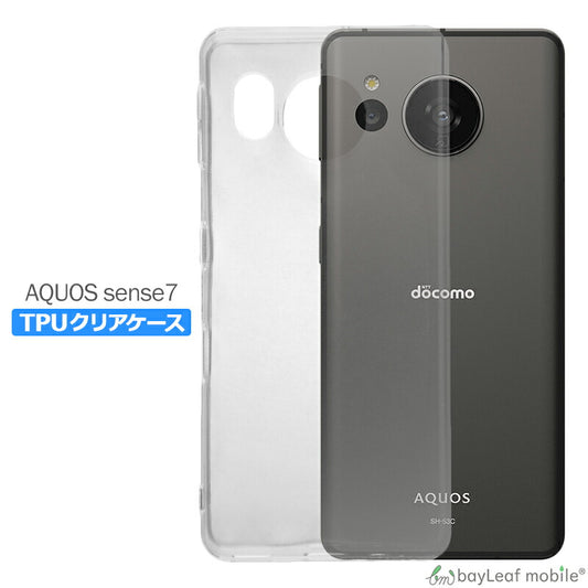 AQUOS sense7 SH-53C SHG10 ケース カバー コンパクト スリム  アクオス センス7 スマホ 衝撃吸収 透明 クリア シリコン ソフトケース TPU 耐衝撃 保護
