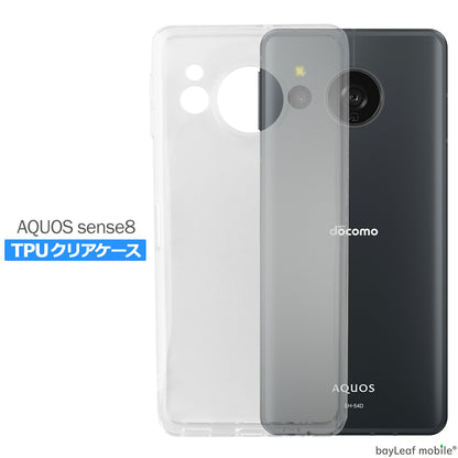 AQUOS sense8 SH-54D SHG11 SH-M26 ケース カバー コンパクト スリム  アクオス センス8 衝撃吸収 透明 クリア シリコン ソフトケース TPU 耐衝撃 保護