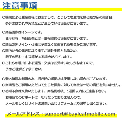 アームカバー 冷感 男女兼用 腕カバー UVカット UPF50+ 紫外線 日焼け 対策 夏 指先あり メンズ レディース 冷感 吸汗速乾 スポーツ アウトドア テニス ゴルフ ジョギング 散歩 ガーデニング 運転