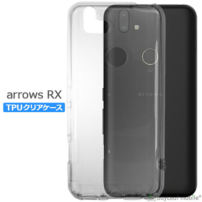 arrows RX ケース カバー コンパクト スリム  FUJITSU 富士通 アローズRX クリア 衝撃吸収 透明 シリコン ソフトケース TPU 耐衝撃 保護