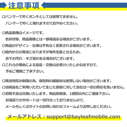 オートセンターポンチ けがき作業 マーキング 目印 スプリング ハンマー不要 打刻 ステンレス パンチング ツール 壁 床 木材 プラスチック アルミ板 DIY 工具 簡単 シンプル 便利