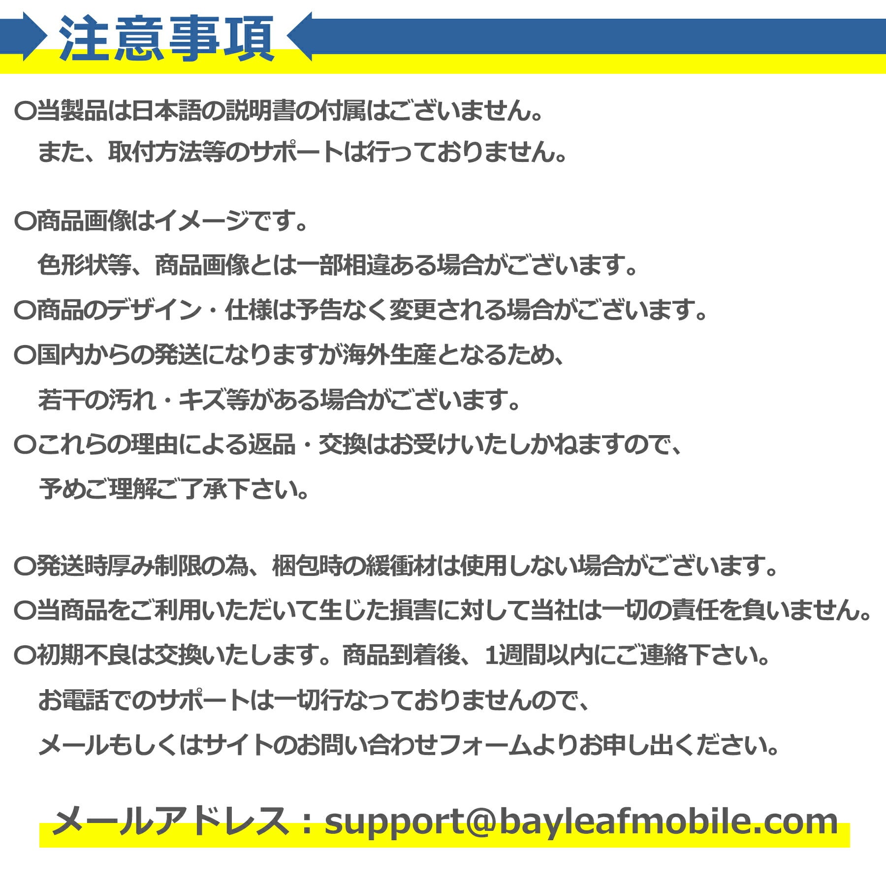 ドライブレコーダー ミラー型 フロントのみ 4.5インチ フルHD 高画質 170度 広角 画像補正機能HDR搭載 Gセンサー ワイドミラー 防眩式 上書き保存 可動式レンズ