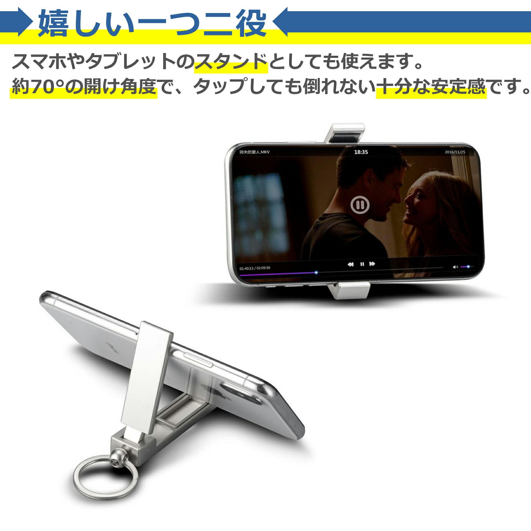 バッグハンガー カバン掛け 全4色 折りたたみ 荷物かけ フック テーブル デスク 机 便利 スマホ タブレット スタンド 立て キーホルダー 耐荷重16kg 可愛い おしゃれ シンプル