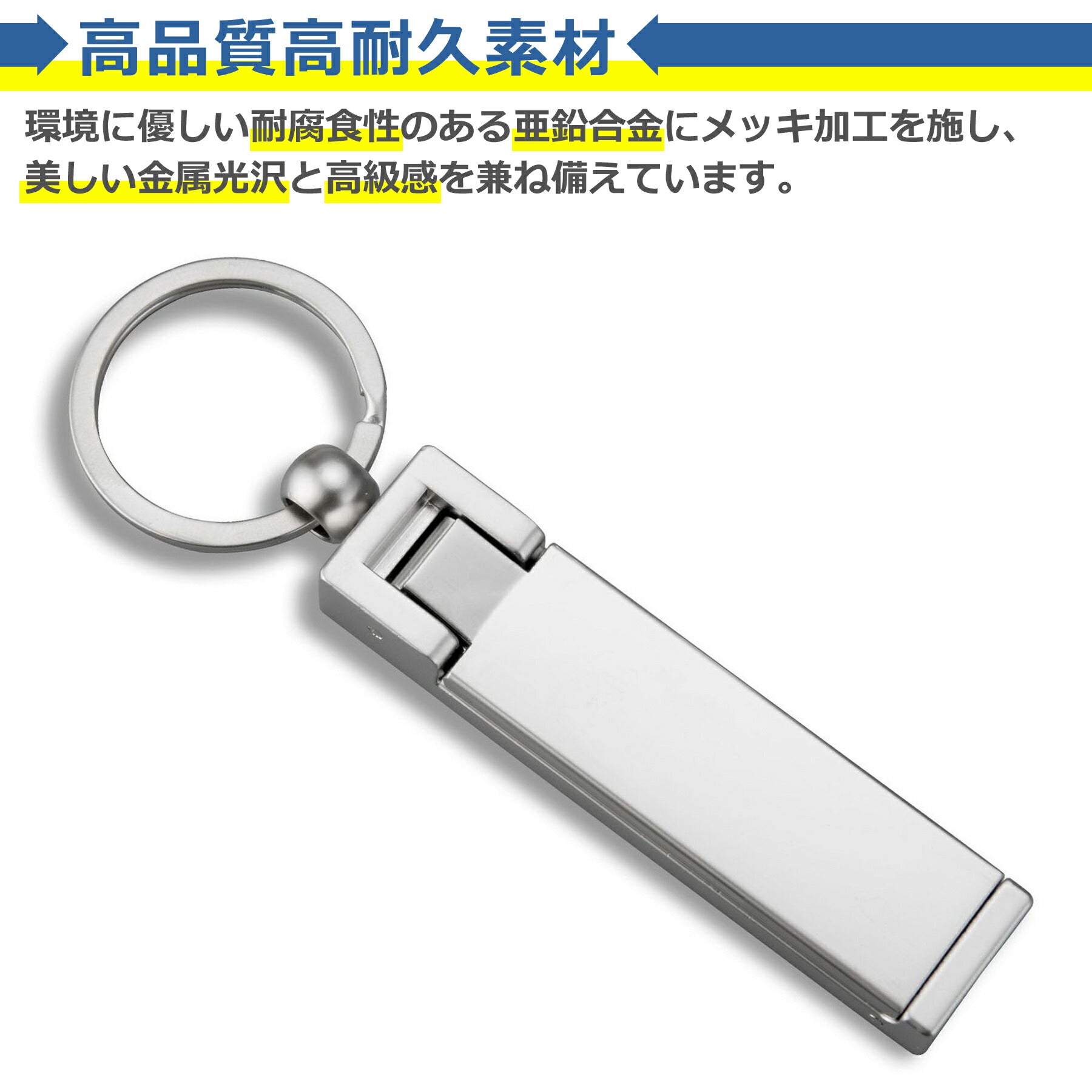 バッグハンガー カバン掛け 全4色 折りたたみ 荷物かけ フック テーブル デスク 机 便利 スマホ タブレット スタンド 立て キーホルダー 耐荷重16kg 可愛い おしゃれ シンプル