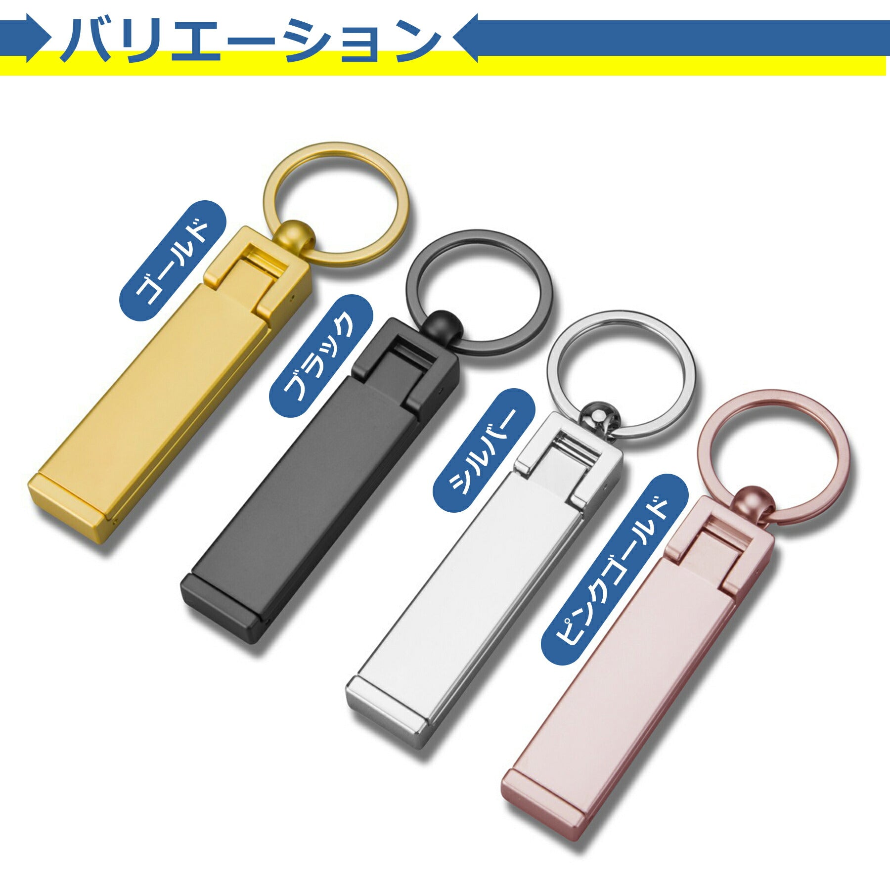バッグハンガー カバン掛け 全4色 折りたたみ 荷物かけ フック テーブル デスク 机 便利 スマホ タブレット スタンド 立て キーホルダー 耐荷重16kg 可愛い おしゃれ シンプル