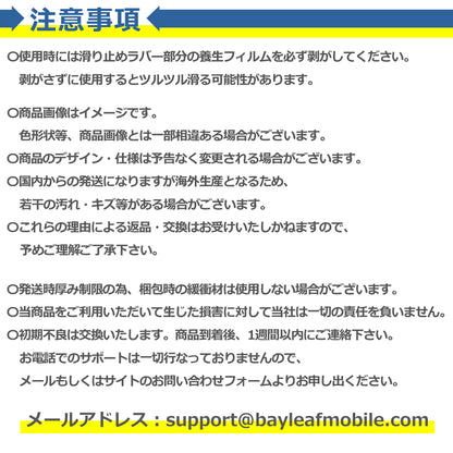 バッグハンガー カバン掛け 全4色 折りたたみ 荷物かけ フック テーブル デスク 机 便利 スマホ タブレット スタンド 立て キーホルダー 耐荷重16kg 可愛い おしゃれ シンプル
