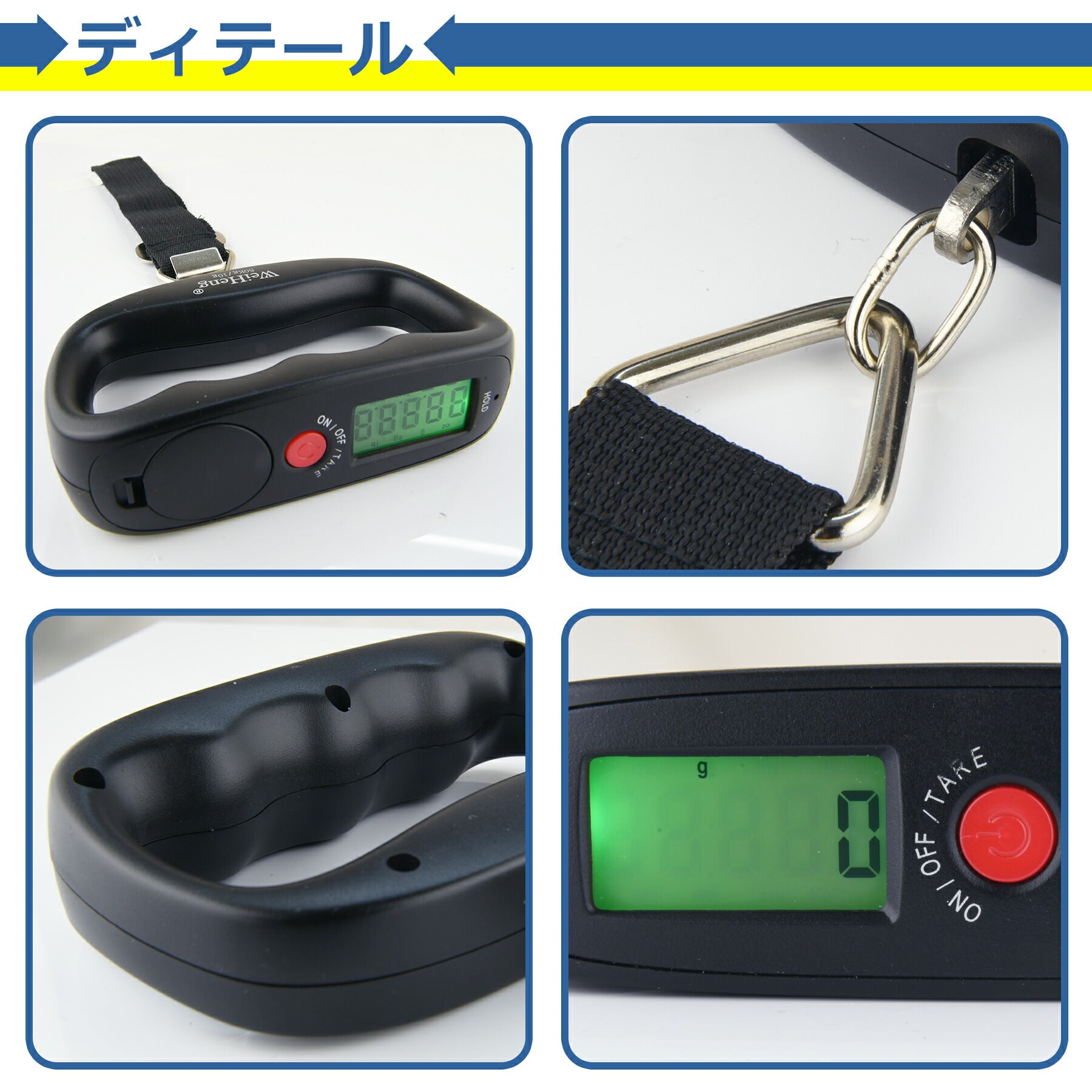 デジタル スケール 荷物 最大50kg ラゲッジ はかり 吊り チェッカー 重量計 小型 軽量 携帯 スーツケース 手荷物 アウトドア 海外 旅行 飛行機