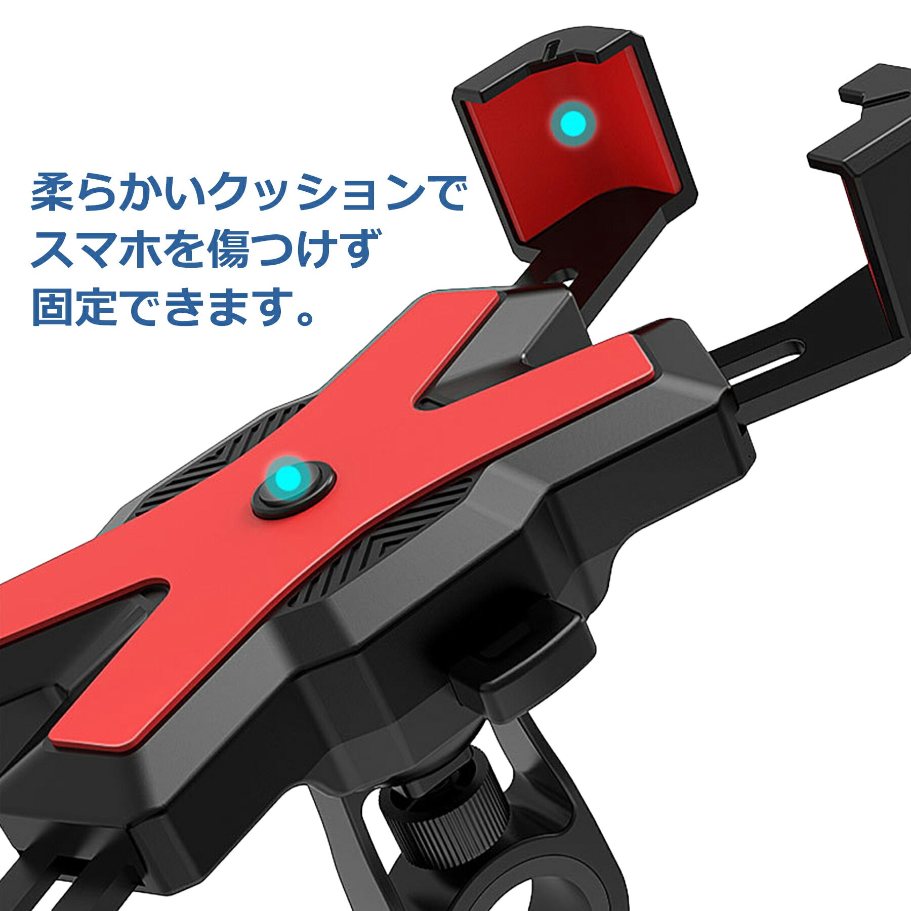 自転車 スマホホルダー バイク 原付 スマホスタンド スマホ ホルダー 携帯ホルダー ロードバイク ワンタッチ ワンプッシュ着脱 ハンドル固定 バックミラー固定 360度回転 振動軽減 多機種対応 角度調整 脱着簡単