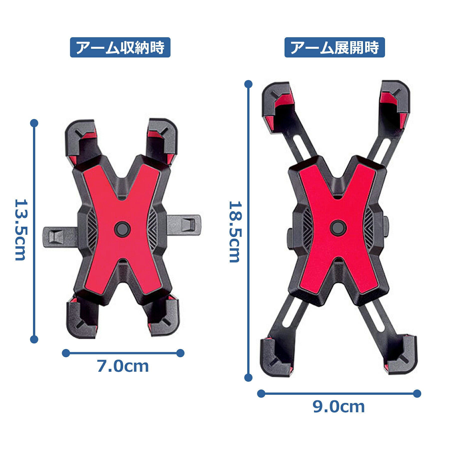自転車 スマホホルダー バイク 原付 スマホスタンド スマホ ホルダー 携帯ホルダー ロードバイク ワンタッチ ワンプッシュ着脱 ハンドル固定 バックミラー固定 360度回転 振動軽減 多機種対応 角度調整 脱着簡単