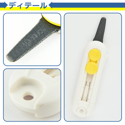 段ボールカッター 開封 解体 スライド式 ロック機能 安全 ダンボール 工作 工場 倉庫 作業 開梱 ギザ刃 丈夫 軽量 コンパクト オフィス 玄関 キッチン 冷蔵庫 引っ越し