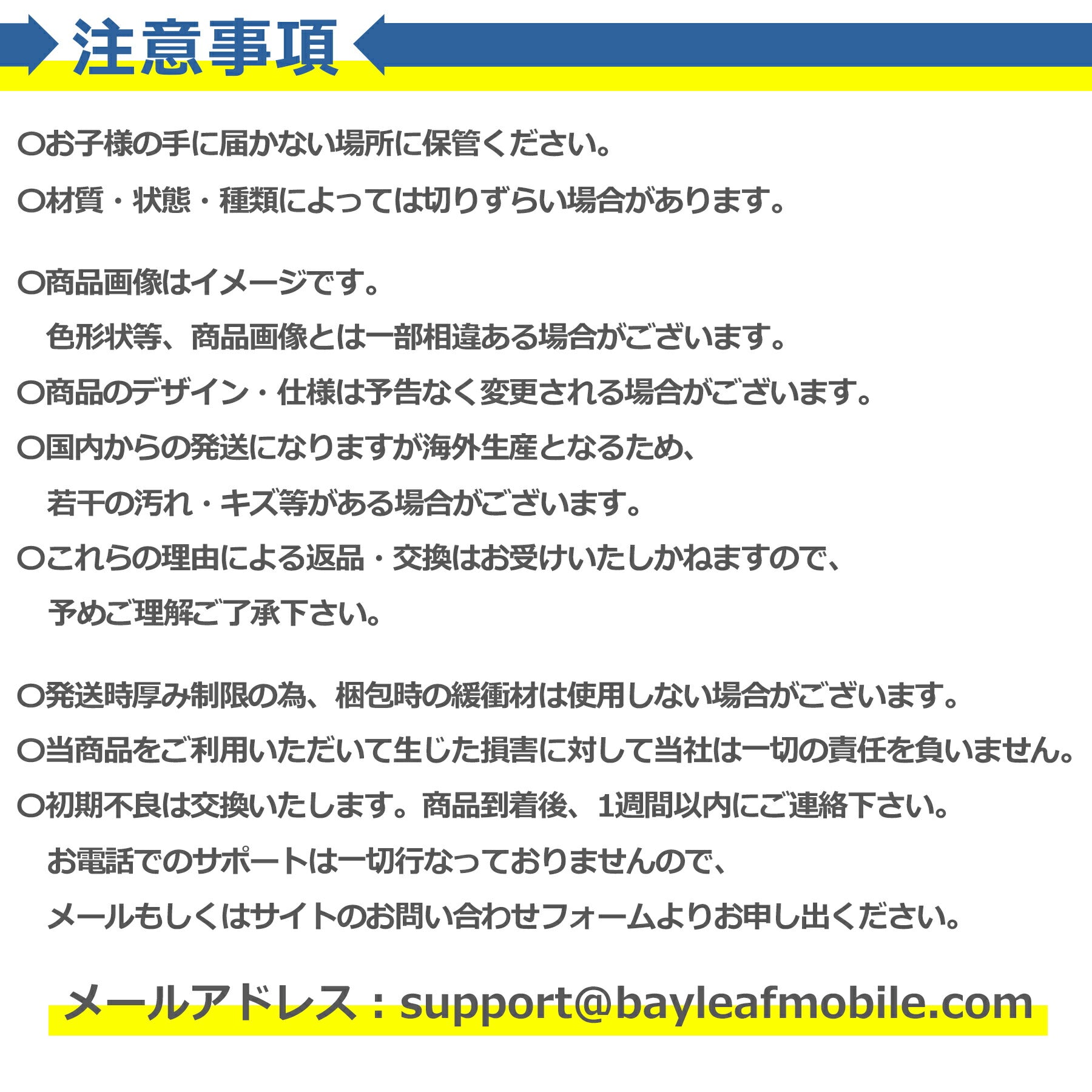 段ボールカッター 開封 解体 スライド式 ロック機能 安全 ダンボール 工作 工場 倉庫 作業 開梱 ギザ刃 丈夫 軽量 コンパクト オフィス 玄関 キッチン 冷蔵庫 引っ越し