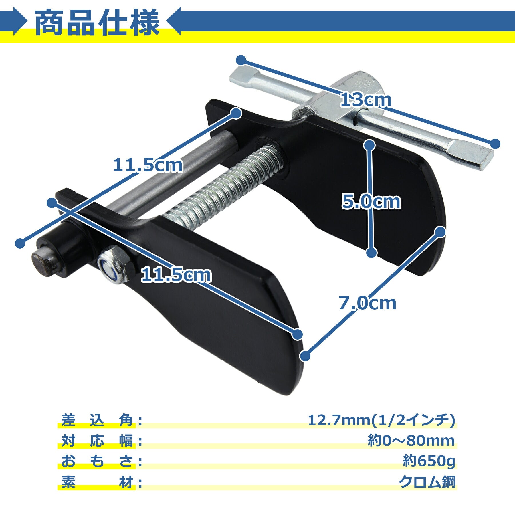ディスクブレーキ ピストンツール ブレーキパッド 交換 自転車 バイク ブレーキ ピストン戻し メンテナンス 整備 ツール 工具