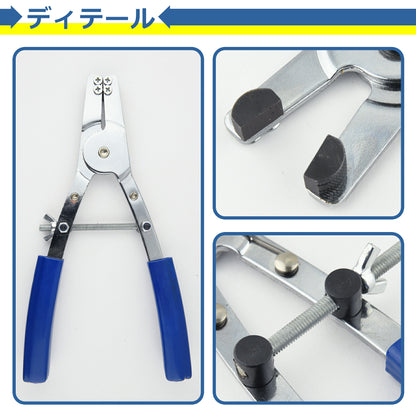 ブレーキピストンプライヤー ロック付き ピストン取り外し キャリパー ピストン バイク用 脱着 交換 修理 メンテナンス 整備 ツール 工具