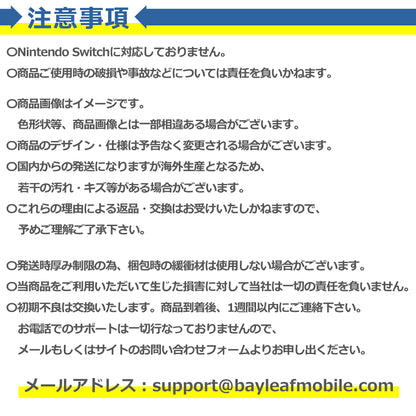 Type-C 有線LAN 変換 アダプタ 100Mbps RJ45 ケーブル イーサネット 同時充電 アプリ不要 USB タイプC スマホ タブレット 在宅 勤務 ウェブ 会議 データ 通信