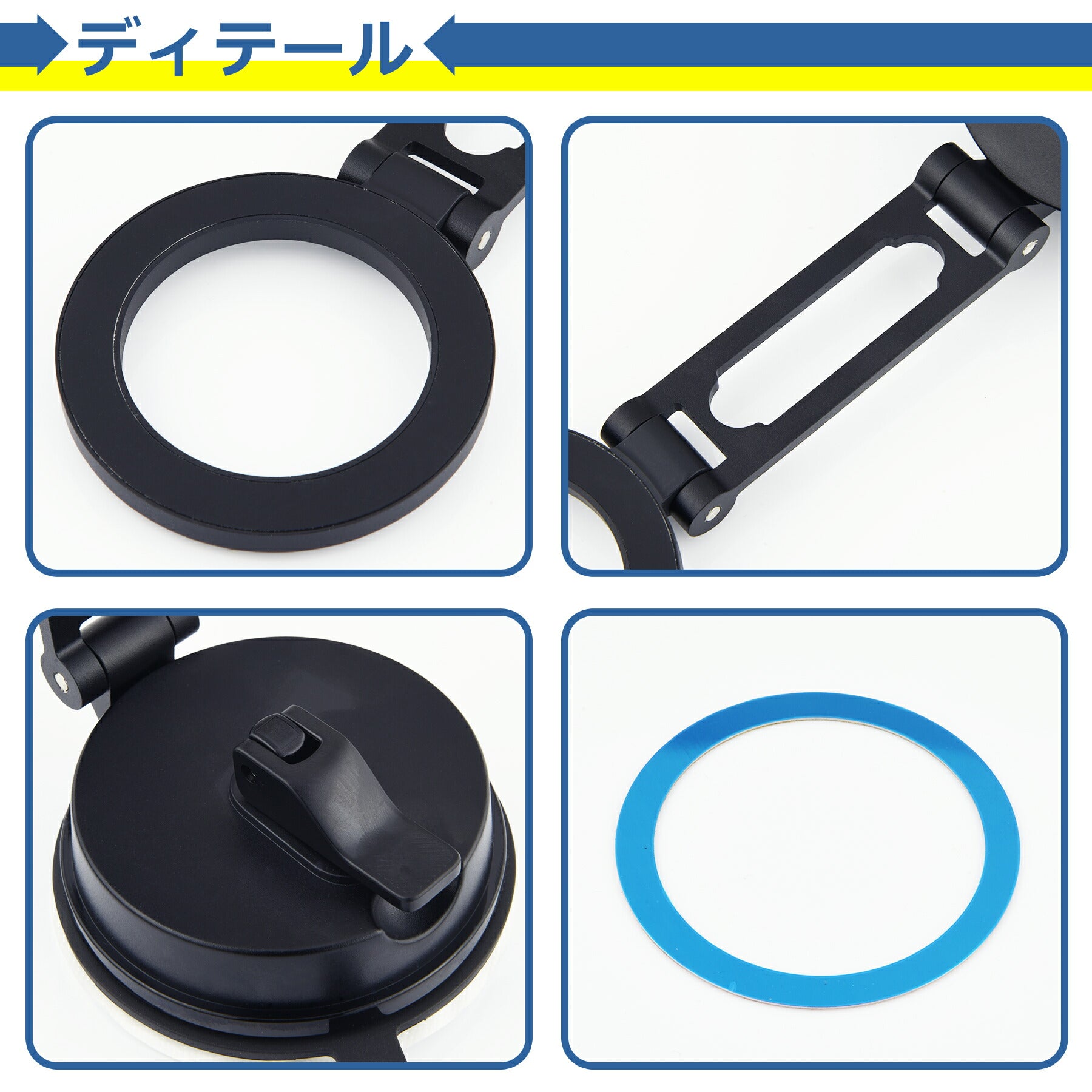 車載 スマホホルダー マグネット MagSafe 対応 真空吸盤 360度回転 多角度 調整 強力 吸着 折りたたみ式 コンパクト 車 磁石 落下防止 片手操作 スタンド 多機種対応 カー用品