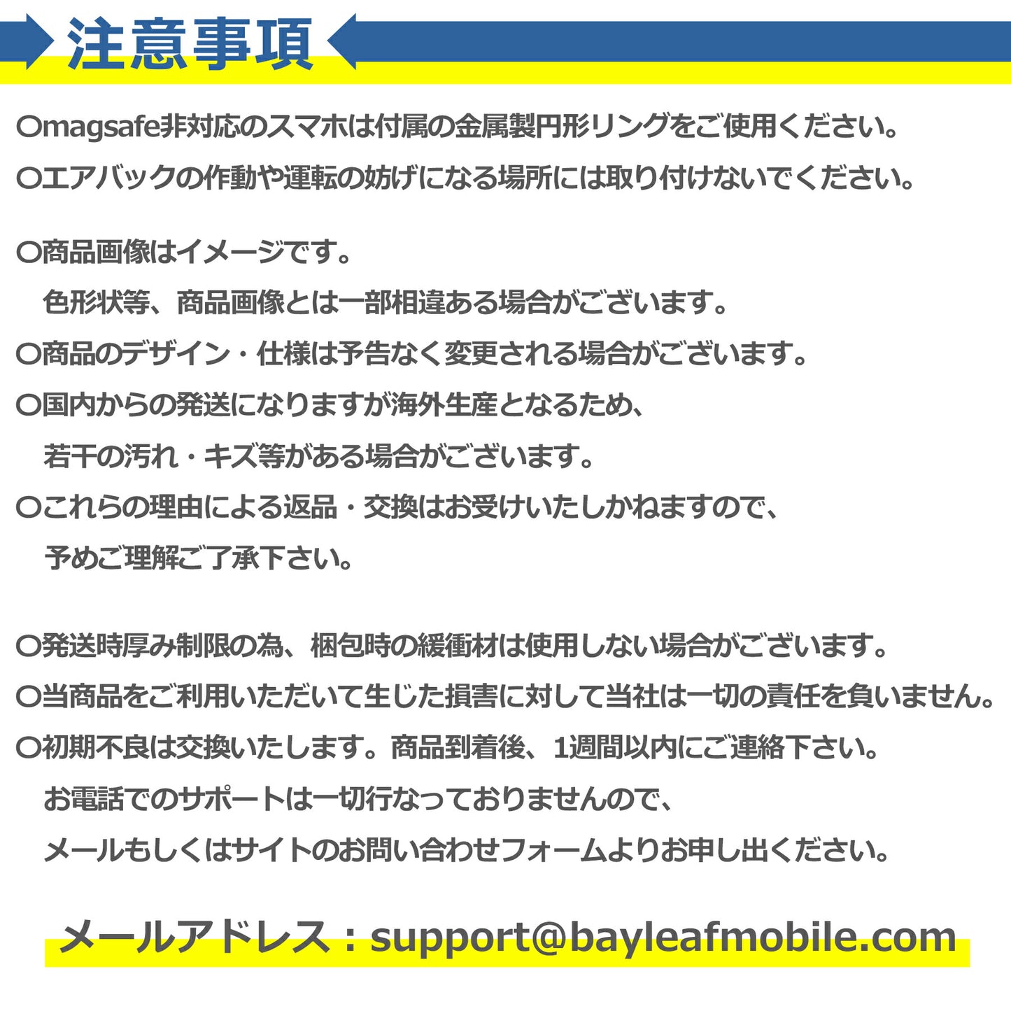 車載 スマホホルダー マグネット MagSafe 対応 真空吸盤 360度回転 多角度 調整 強力 吸着 折りたたみ式 コンパクト 車 磁石 落下防止 片手操作 スタンド 多機種対応 カー用品