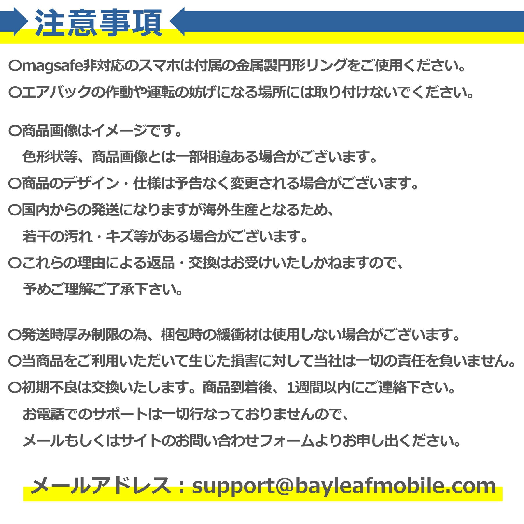 車載 スマホホルダー マグネット MagSafe 対応 真空吸盤 360度回転 多角度 調整 強力 吸着 折りたたみ式 コンパクト 車 磁石 落下防止 片手操作 スタンド 多機種対応 カー用品