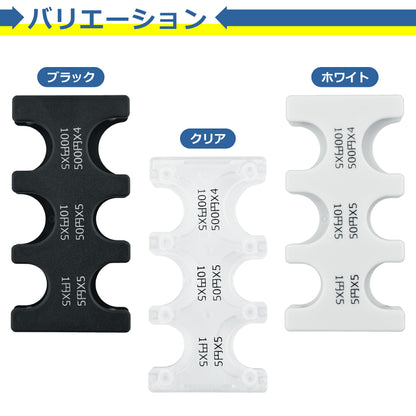 コイン ホルダー 片手で使える 全3色 小銭 硬貨 ケース 入れ 収納 収納 便利 グッズ 携帯 持ち運び 車 軽量 コンパクト 配達員 デリバリー メンズ レディース
