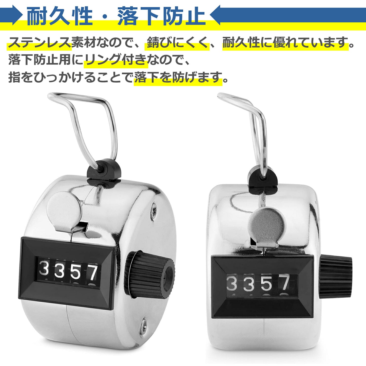 数取り器 カウンター 4桁 アナログ式 電池不要 小型 手持ち スコア クリック 計測 計数 収集 検査 調査 数量 人数 野鳥 交通量 軽量 携帯 便利