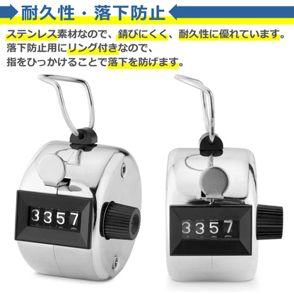 数取り器 カウンター 4桁 アナログ式 電池不要 小型 手持ち スコア クリック 計測 計数 収集 検査 調査 数量 人数 野鳥 交通量 軽量 携帯 便利