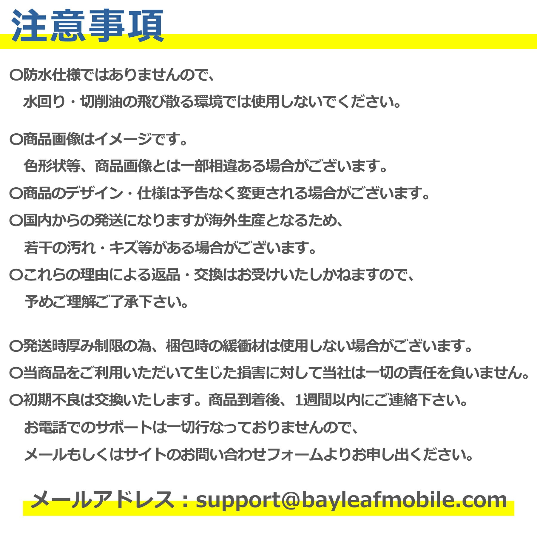 デジタル 角度計 傾斜計 水平器 電池式 アングルメーター レベル ボックス バックライト付 マグネット付 較正 磁石 小型 ミニ ツール