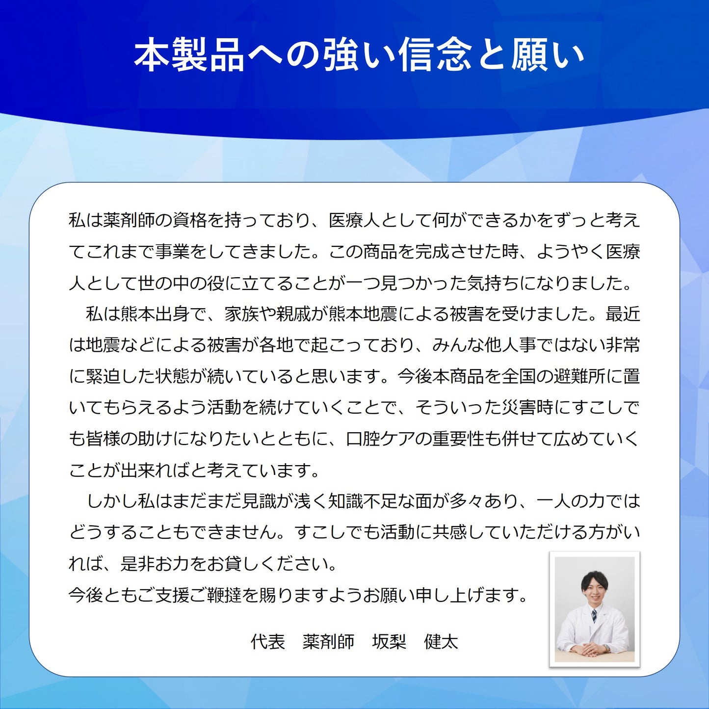 歯みがきシート 15枚入り 災害 防災グッズ 水不要 介護 アウトドア キャンプ ペット歯みがき 備蓄 歯磨きシート ペーパー歯磨き