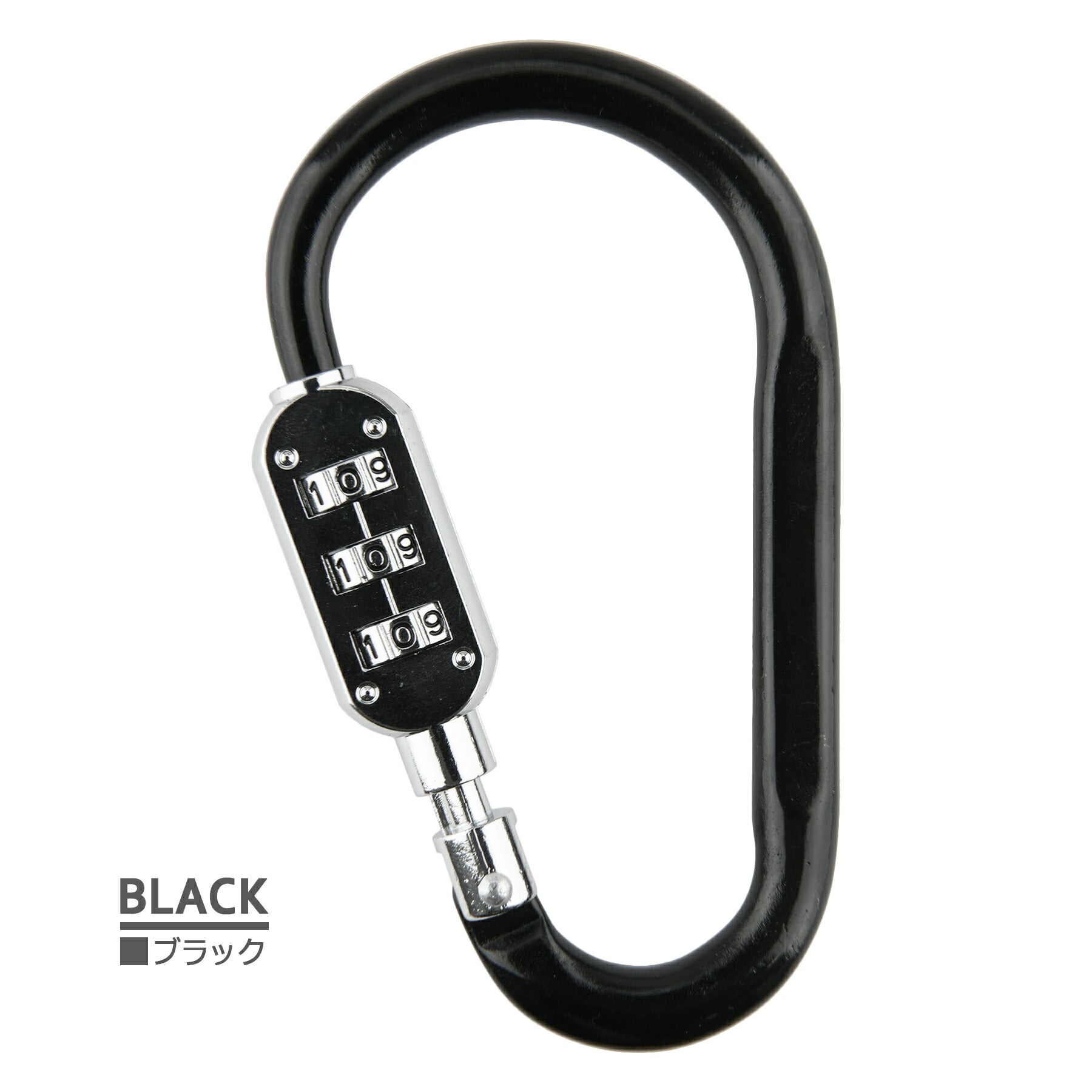 ダイヤル ロック 3桁 カラビナ キーホルダー 南京錠 暗証番号 盗難防止 スーツケース 旅行用品 防犯グッズ バッグ セキュリティ 防犯用品 簡単取付