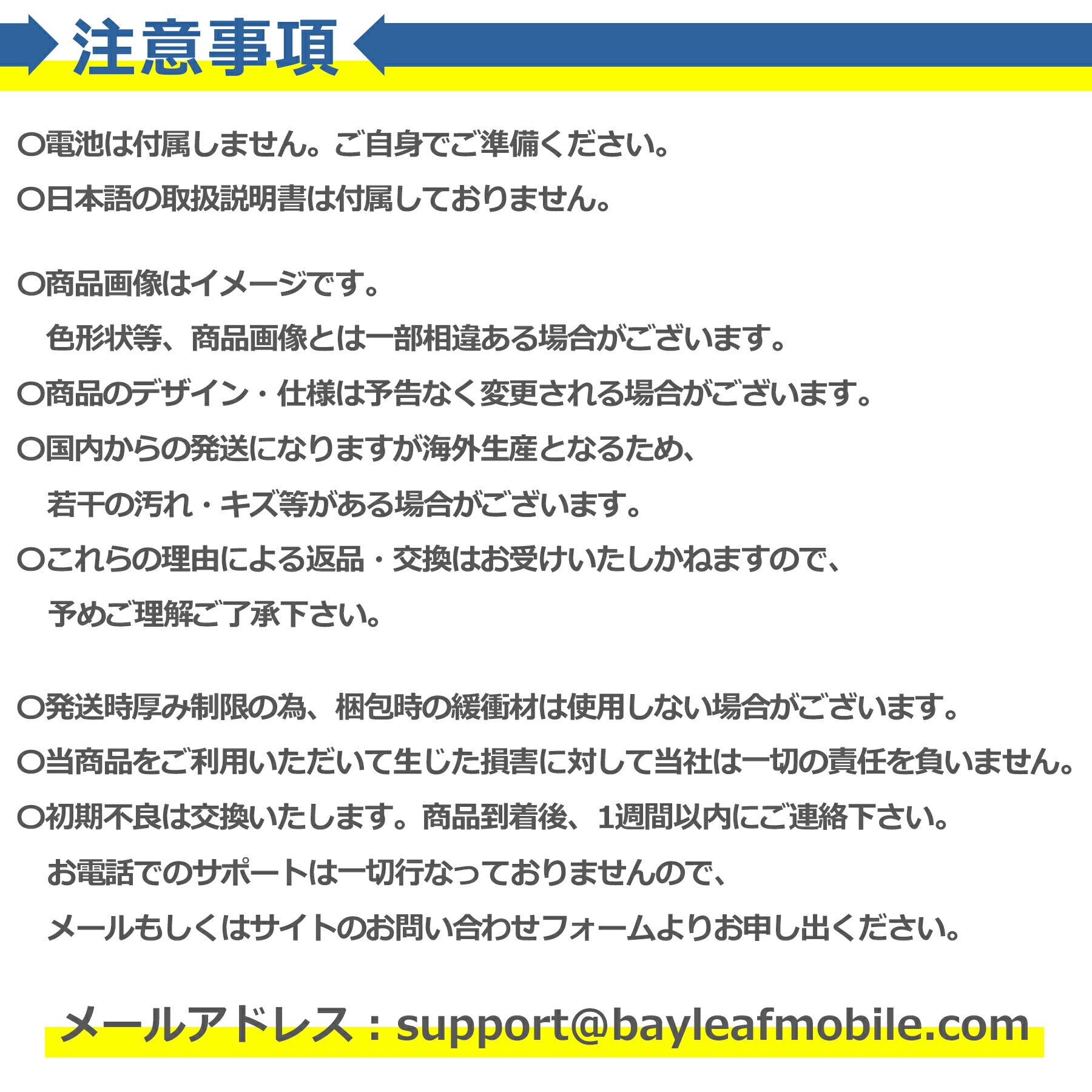 デジタルテスター 小型 高性能 高精度 軽量 コンパクト 携帯 整備 配線 導通 電池 バッテリー チェック 電圧 電流 抵抗 測定 計測 測定器 電子工作 DIY