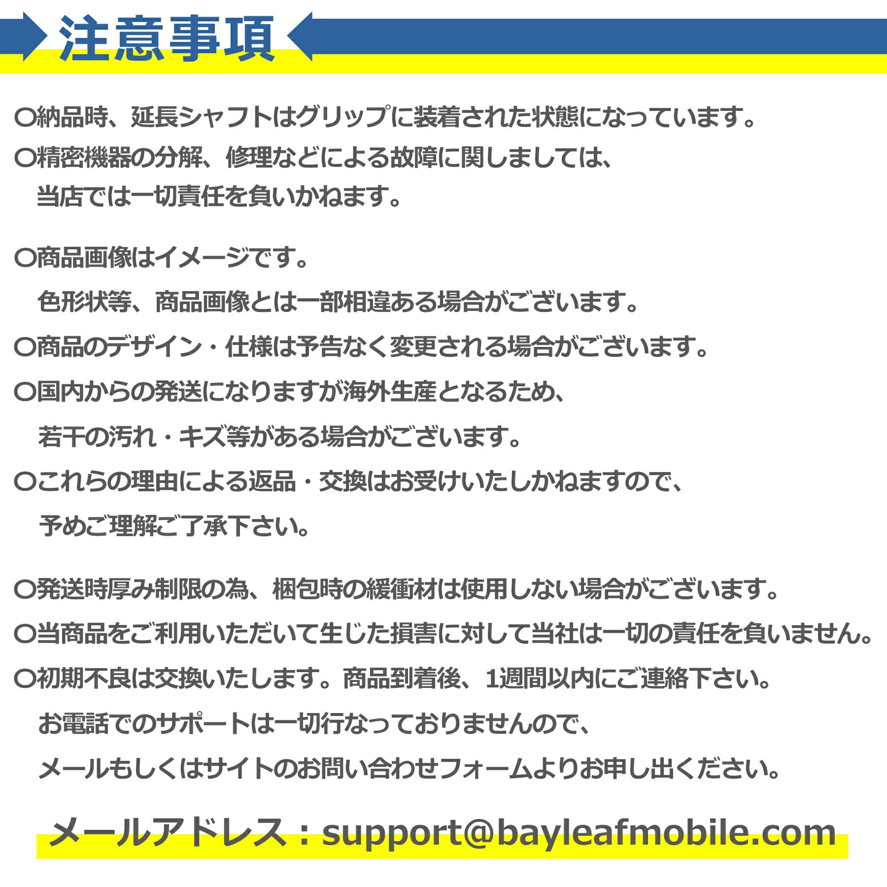 精密ドライバー 115 セット ビット 精密工具 特殊 磁気 Y型 星型 トルクス ネジ回し 収納ケース 精密機器 iPhone 携帯電話 スマートフォン パソコン 腕時計 修理 メンテナンス DIY 多機能