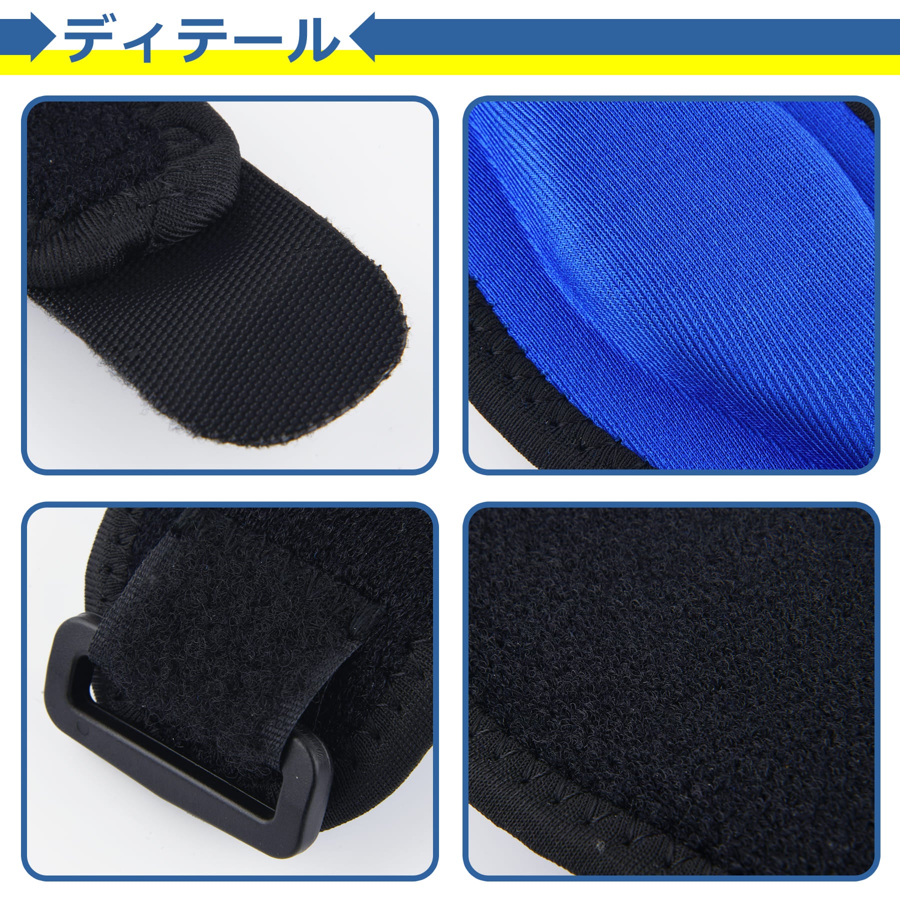 肘 サポーター 全3色 パット付 バンド プロテクター 負担軽減 緩和 予防 腕 エルボー スポーツ バレーボール 野球 ゴルフ テニス 筋トレ フリーサイズ