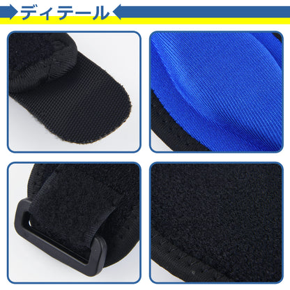 肘 サポーター 全3色 パット付 バンド プロテクター 負担軽減 緩和 予防 腕 エルボー スポーツ バレーボール 野球 ゴルフ テニス 筋トレ フリーサイズ