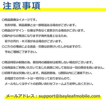 静電気 除去 キーホルダー グッズ キーチェーン 除電 防止 対策 放電 乾燥 扉 ドアノブ 車 車用 カー用品 カーアクセサリー
