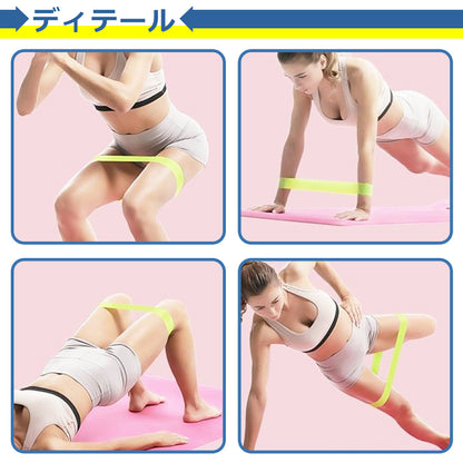エクササイズ バンド チューブ 強度別 5本セット トレーニング ストレッチ ヨガ フィットネス ピラティス ジム 体幹 運動 筋トレ インナーマッスル スクワット ダイエット 器具 美尻 収納袋