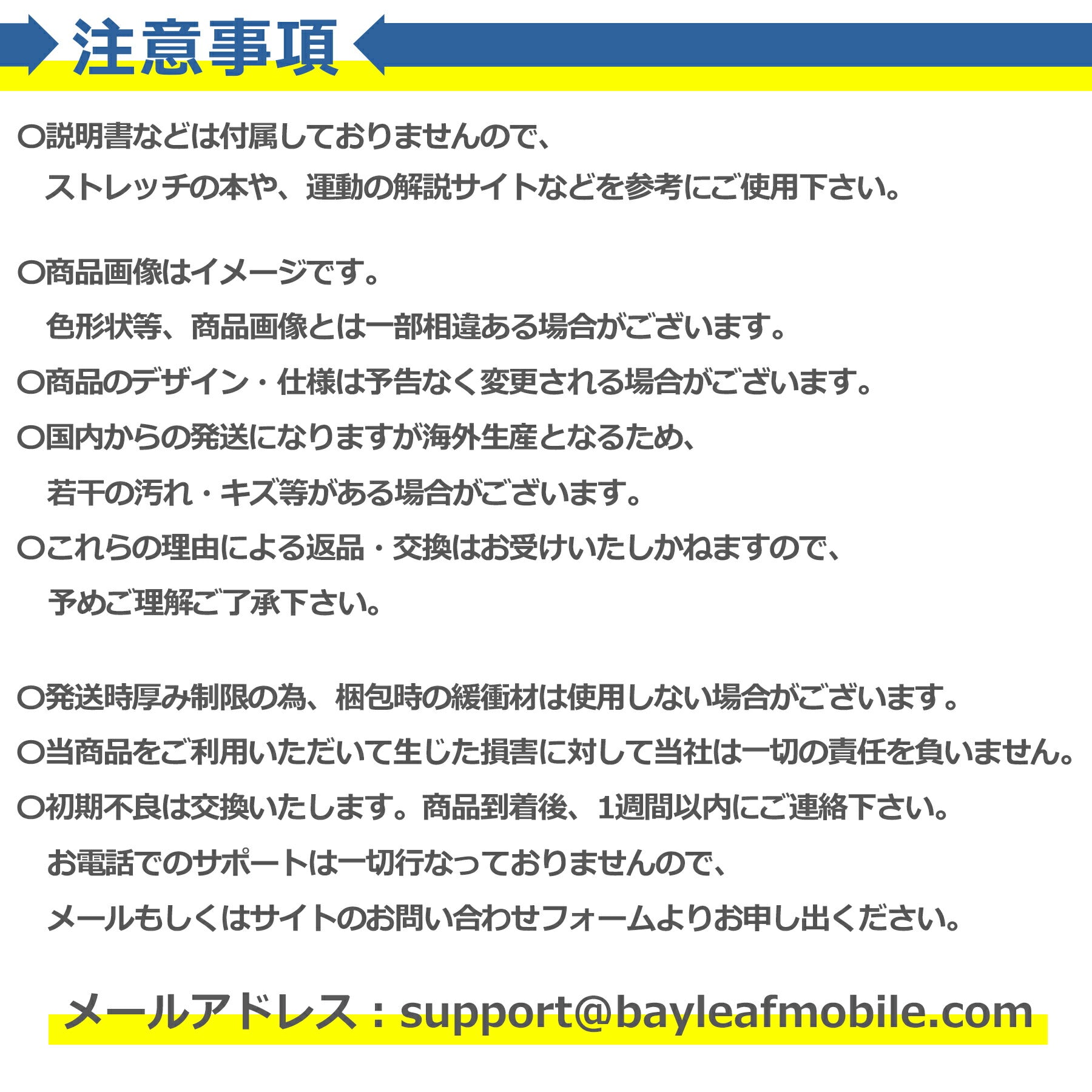 エクササイズ バンド チューブ 強度別 5本セット トレーニング ストレッチ ヨガ フィットネス ピラティス ジム 体幹 運動 筋トレ インナーマッスル スクワット ダイエット 器具 美尻 収納袋