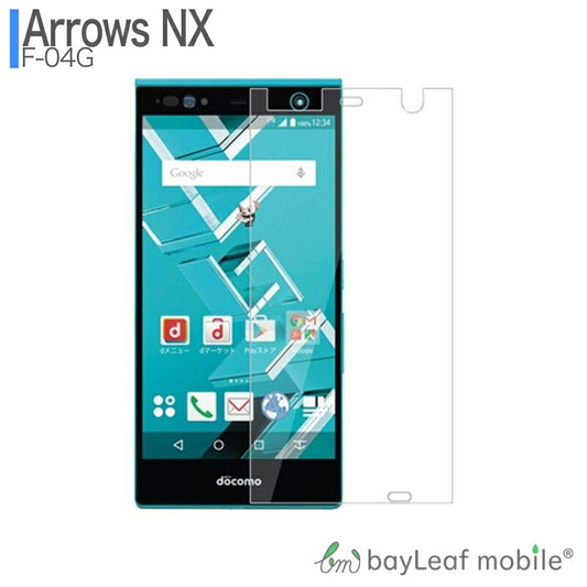 arrows nx F-04G フィルム ガラスフィルム 液晶保護フィルム クリア シート 硬度9H 飛散防止 簡単 貼り付け