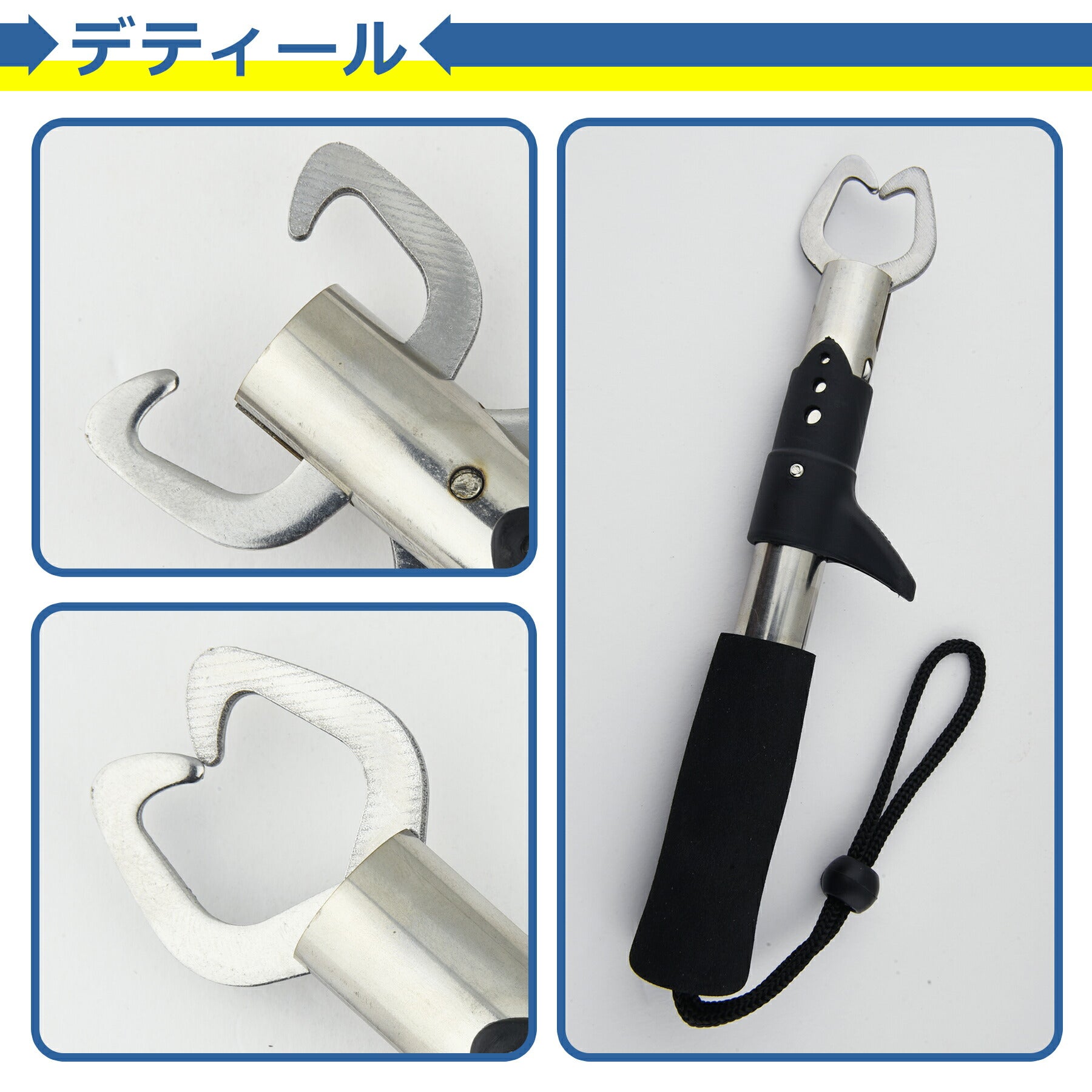 フィッシュ グリップ キャッチャー 魚 つかみ 釣り 海 川 青物 ホルダー 軽量 防錆 初心者 女性 子供 フィッシング 釣具