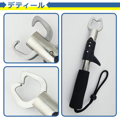 フィッシュ グリップ キャッチャー 魚 つかみ 釣り 海 川 青物 ホルダー 軽量 防錆 初心者 女性 子供 フィッシング 釣具