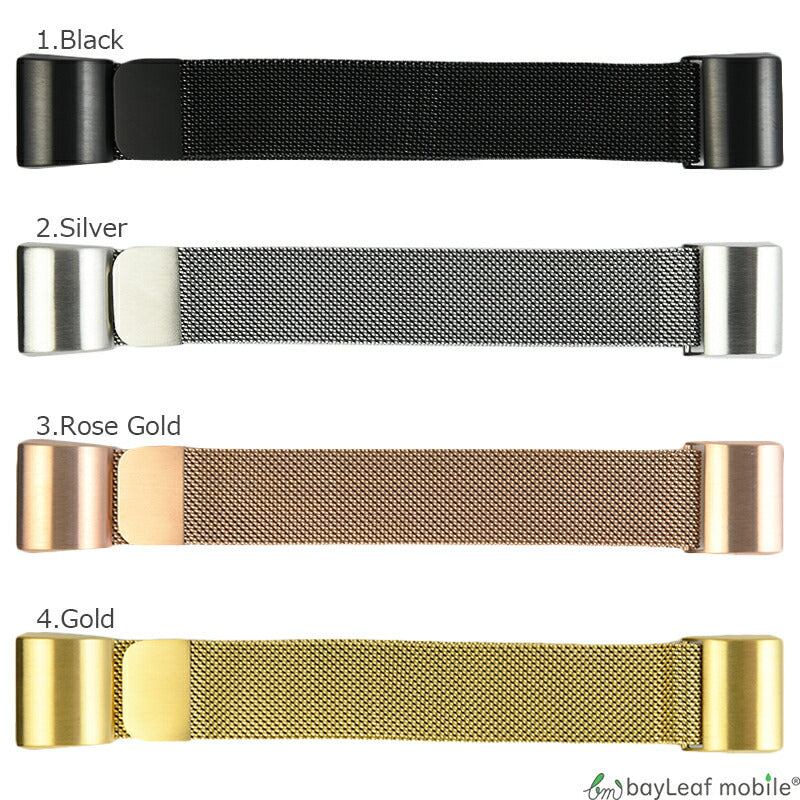 Fitbit Charge 2 ステンレス 交換 バンド 調整 オシャレ ミラネーゼループ 耐久性 フィットビット チャージ2 ベルト マグネット 時計