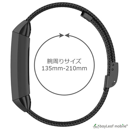 Fitbit Charge5 交換ベルト ステンレス 腕時計 スマートウォッチ 交換バンド 替えベルト 調節 ベルト バンド 交換用 時計 耐水 カジュアル オシャレ 装着簡単