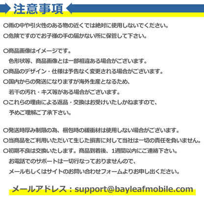 電撃殺虫ラケット 電池式 5色 害虫 ハエ 蚊 退治 屋外 屋内 室内 電気 電流 虫除け 蚊取り ハエ取り ハエ叩き 軽量 子供 ペット 持ち運び