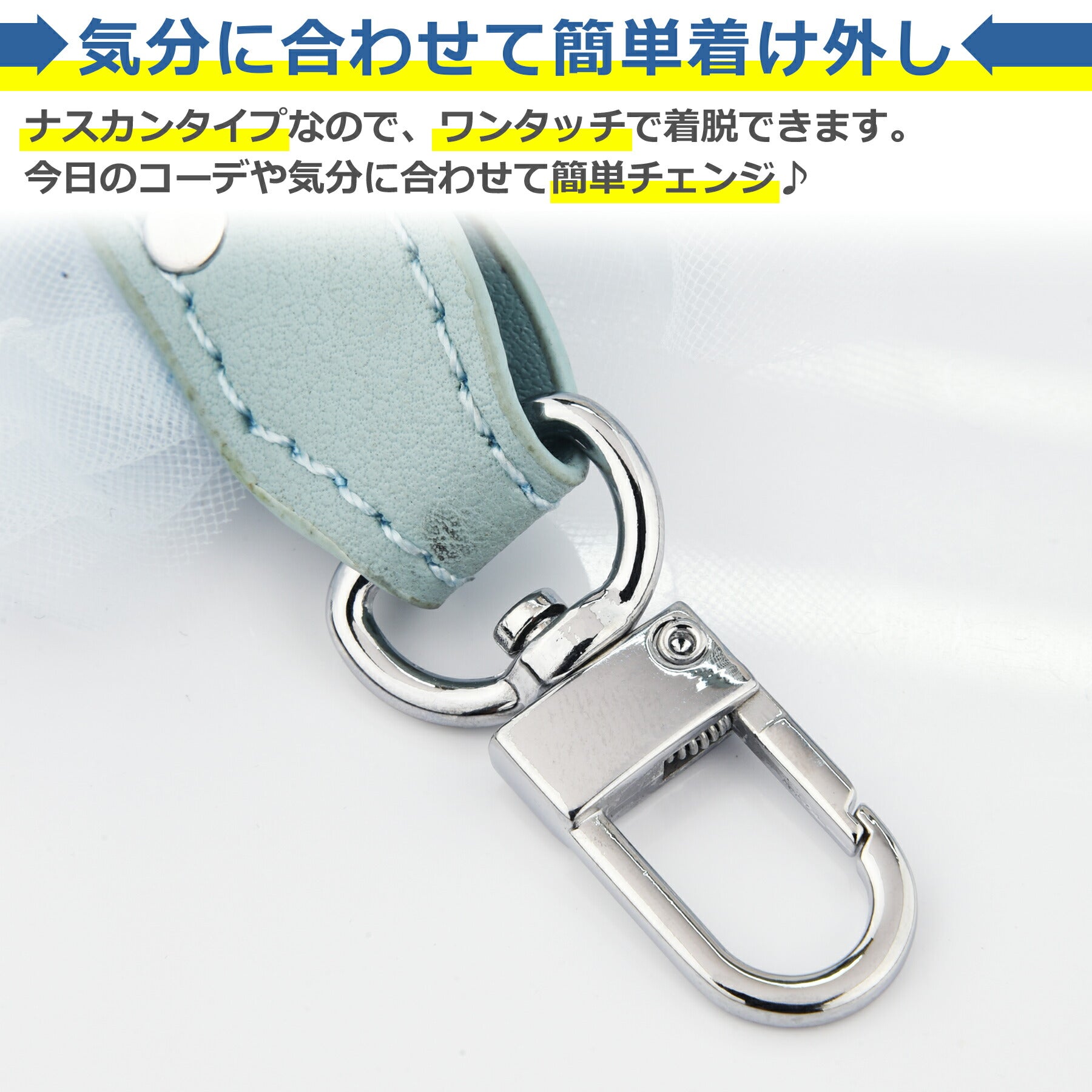 スマホショルダー フリル チュール 全7色 ストラップ ギャザー レース 紐 コード ボリューム 肩掛け 斜めがけ 携帯 バッグ ベルト レディース 可愛い おしゃれ ファッション 小物