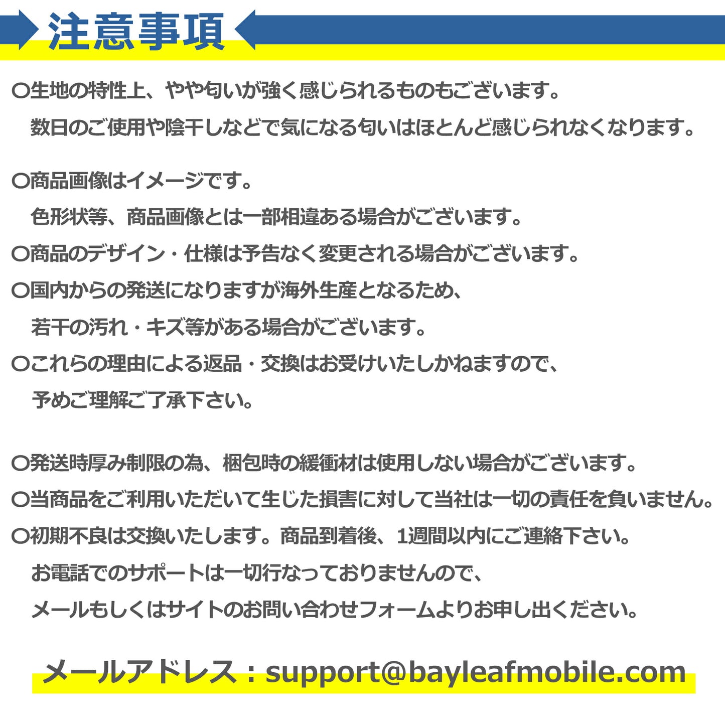 スマホショルダー フリル チュール 全7色 ストラップ ギャザー レース 紐 コード ボリューム 肩掛け 斜めがけ 携帯 バッグ ベルト レディース 可愛い おしゃれ ファッション 小物