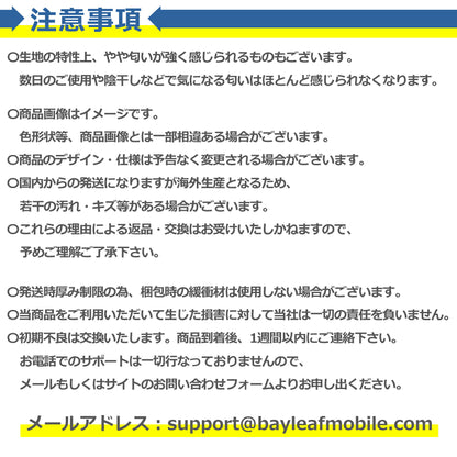 スマホショルダー フリル チュール 全7色 ストラップ ギャザー レース 紐 コード ボリューム 肩掛け 斜めがけ 携帯 バッグ ベルト レディース 可愛い おしゃれ ファッション 小物