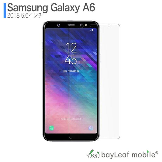 Galaxy A6 2018 ギャラクシー ガラスフィルム ガラス 液晶フィルム 保護フィルム 保護シート 保護ガラス 保護シール フィルム シート 強化ガラス 強化ガラスフィルム 硬度9H 飛散防止 旭硝子 ガラスケース 飛散防止 ラウンドエッジ