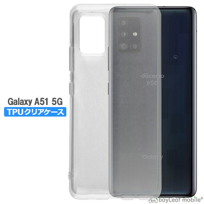 Galaxy A51 ケース SC-54A ケース SCG07 ケース ギャラクシーA51 カバー スマホ 衝撃吸収 透明 クリア シリコン ソフトケース TPU 耐衝撃 保護