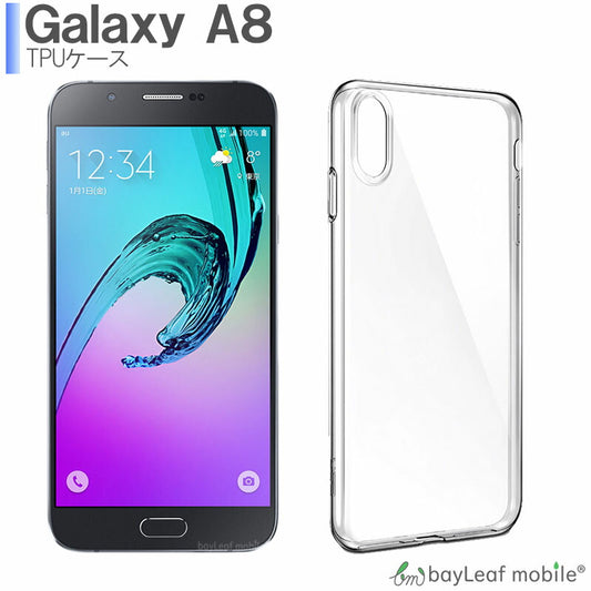 Galaxy A8 2018 SC-02L ギャラクシー ケース カバー クリア 衝撃吸収 クリアケース 透明 カバーケース シリコンケース スマホケース 透明ケース ソフトケース TPU TPUケース 耐衝撃 保護